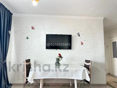 2-комнатная квартира · 58 м² · 4/5 этаж, Наурызбая 31 — Абылайхана за 240 000 〒 в Каскелене