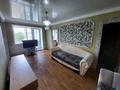 3-комнатная квартира · 44 м², Кржижановского за 11.5 млн ₸ в 