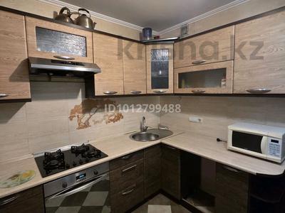 2-комнатная квартира · 65 м² · 3/5 этаж, Джандосова 36 за 57 млн ₸ в Алматы, Бостандыкский р-н