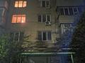 2-комнатная квартира · 65 м² · 3/5 этаж, Джандосова 36 за 57 млн ₸ в Алматы, Бостандыкский р-н — фото 19