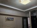 2-комнатная квартира · 65 м² · 3/5 этаж, Джандосова 36 за 57 млн ₸ в Алматы, Бостандыкский р-н — фото 9