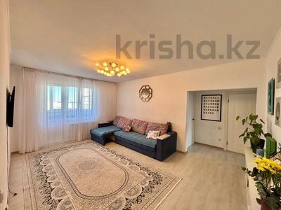 Продажа квартир в Алматы: 3-комнатная квартира · 99.2 м² · 9/9 этаж, мкр Аксай-3Б, Мкр «Аксай-3б» — Толе Би – Яссауи за 61 млн 〒 3-комнатная квартира · 99.2 м² · 9/9 этаж, мкр Аксай-3Б, Мкр «Аксай-3б» — Толе Би – Яссауи за 61 млн 〒 в Алматы, Ауэзовский р-н