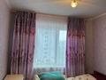 3-бөлмелі пәтер · 65 м² · 8/9 қабат, мкр Юго-Восток, Мкр Юго-Восток, 30й микрорайон 19 — Рыскулова, бағасы: 27 млн ₸ в Караганде, Казыбек би р-н — фото 27