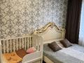 3-бөлмелі пәтер · 65 м² · 8/9 қабат, мкр Юго-Восток, Мкр Юго-Восток, 30й микрорайон 19 — Рыскулова, бағасы: 27 млн ₸ в Караганде, Казыбек би р-н — фото 30