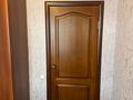 3-бөлмелі пәтер · 65 м² · 8/9 қабат, мкр Юго-Восток, Мкр Юго-Восток, 30й микрорайон 19 — Рыскулова, бағасы: 27 млн ₸ в Караганде, Казыбек би р-н — фото 35