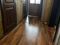 3-бөлмелі пәтер · 65 м² · 8/9 қабат, мкр Юго-Восток, Мкр Юго-Восток, 30й микрорайон 19 — Рыскулова, бағасы: 27 млн ₸ в Караганде, Казыбек би р-н — фото 41
