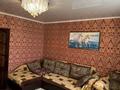 3-бөлмелі пәтер · 65 м² · 8/9 қабат, мкр Юго-Восток, Мкр Юго-Восток, 30й микрорайон 19 — Рыскулова, бағасы: 27 млн ₸ в Караганде, Казыбек би р-н — фото 5