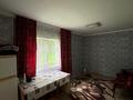 Жеке үй · 3 бөлме · 72 м² · 5.5 жүзд., Бірлік 23, бағасы: 29.5 млн ₸ в Кыргауылдах — фото 2