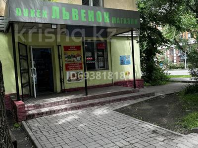 Магазин, 60 м² за 280 000 〒 в Алматы, Ауэзовский р-н