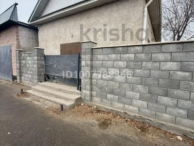 Свободное назначение, магазины и бутики, азс, автосервисы и автомойки · 160 м² за 250 000 〒 в 