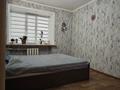 2-бөлмелі пәтер · 56 м² · 1/5 қабат, Гашека 17, бағасы: 24.3 млн ₸ в Петропавловске — фото 9
