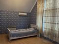 Отдельный дом · 5 комнат · 378 м² · 9 сот., Айша биби 128 за 95 млн ₸ в Алматы, Турксибский р-н — фото 15