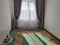 3-комнатная квартира · 71.3 м² · 5/7 этаж, 33-й мкр 31 за 18.5 млн ₸ в Актау — фото 7
