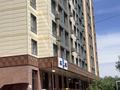 1-комнатная квартира · 42.2 м² · 3/9 этаж, Радостовца 167 — Сатпаева-Розыбакиева за 22 000 ₸ в Алматы, Бостандыкский р-н — фото 14