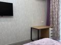 1-комнатная квартира · 42.2 м² · 3/9 этаж, Радостовца 167 — Сатпаева-Розыбакиева за 22 000 ₸ в Алматы, Бостандыкский р-н — фото 5