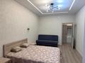 1-комнатная квартира · 42.2 м² · 3/9 этаж, Радостовца 167 — Сатпаева-Розыбакиева за 18 000 ₸ в Алматы, Бостандыкский р-н — фото 5