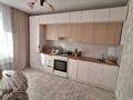 3-бөлмелі пәтер · 87.2 м² · 4/10 қабат, микрорайон Береке 79, бағасы: 52 млн ₸ в Костанае — фото 32