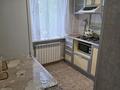 1-комнатная квартира · 36 м² · 3/5 этаж, мкр Новый Город, Ержанова за 140 000 ₸ в Караганде, Казыбек би р-н — фото 5