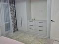 2-комнатная квартира · 55 м² · 3 этаж, Уды дала 27/1 — Супер вариант за 300 000 ₸ в Астане, Есильский р-н — фото 8