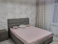 2-комнатная квартира · 55 м² · 3 этаж, Уды дала 27/1 — Супер вариант за 300 000 ₸ в Астане, Есильский р-н — фото 9
