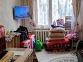 1-комнатная квартира, 20 м², 1/5 этаж, каримова за ~ 14 млн 〒 в Алматы, Алмалинский р-н — фото 2
