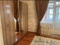 2-бөлмелі пәтер · 74 м² · 4/5 қабат, Нұрсәт ш/а — Астана дангылы, бағасы: 30.5 млн ₸ в Шымкенте, Каратауский р-н — фото 4