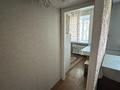 2-бөлмелі пәтер · 43.1 м² · 1/3 қабат, Фрунзе — В районе городского акимата, бағасы: 4.7 млн ₸ в Алтае — фото 3