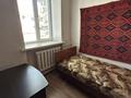 2-бөлмелі пәтер · 43.1 м² · 1/3 қабат, Фрунзе — В районе городского акимата, бағасы: 4.7 млн ₸ в Алтае — фото 7
