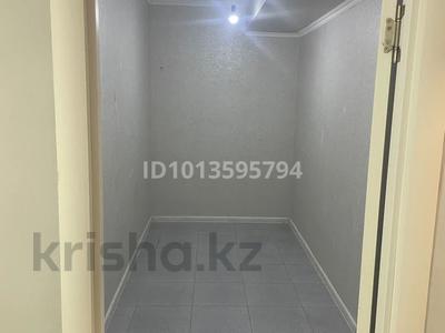 Офисы, склады, салоны красоты, кабинеты и рабочие места · 5.5 м² за 70 000 ₸ в Алматы, Бостандыкский р-н
