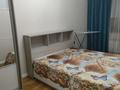 2-бөлмелі пәтер · 50 м² · 5/13 қабат, Толе би 189/3, бағасы: 400 000 ₸ в Алматы, Алмалинский р-н — фото 7