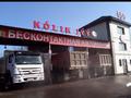 Азс, автосервисы и автомойки, бани, гостиницы и зоны отдыха · 673 м² за 360 млн 〒 в Узынагаш — фото 63