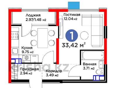 1-комнатная квартира · 33.42 м² · 4/6 этаж, Кайрат микрорайон 716/16 — Переоформление в офисе BI Group за 24 млн ₸ в Алматы, Турксибский р-н