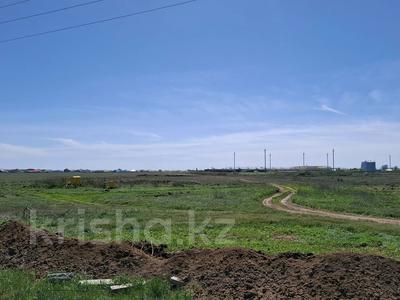 Участок · 1.6 га, П.подстепное 88 за 70 млн 〒 в Уральске