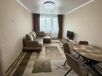 2-комнатная квартира · 44 м² · 4/5 этаж, Маяковского за 18.5 млн ₸ в Костанае