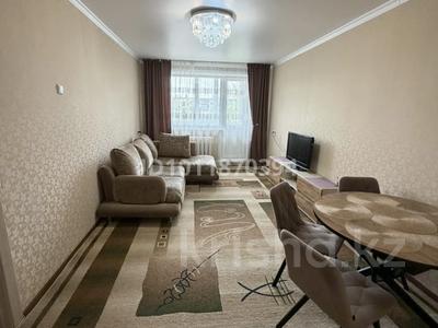 2-комнатная квартира · 44 м² · 4/5 этаж, Маяковского за 19 млн ₸ в Костанае
