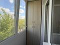 2-комнатная квартира · 44 м² · 4/5 этаж, Маяковского за 19 млн ₸ в Костанае — фото 5