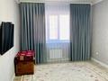 3-комнатная квартира · 100 м² · 6/9 этаж, мкр Нурсая, Т. Жумагалиева 10 за 43 млн 〒 в Атырау — фото 5
