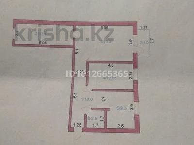 3-комнатная квартира · 70 м², Спортивная 6 за 18 млн ₸ в 