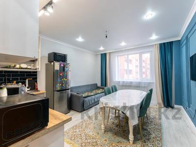 3-бөлмелі пәтер · 58.9 м² · 14/17 қабат, Тлендиева 44/1, бағасы: 24.5 млн ₸ в Астане, Сарыарка р-н
