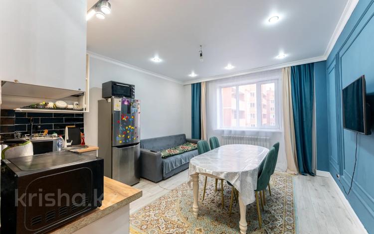 3-бөлмелі пәтер · 58.9 м² · 14/17 қабат, Тлендиева 44/1, бағасы: 24.5 млн ₸ в Астане, Сарыарка р-н — фото 2