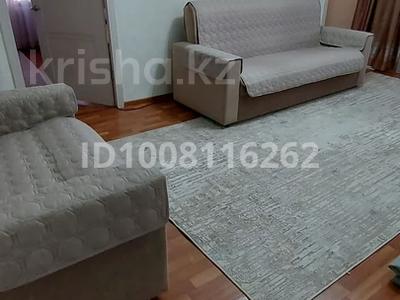 3-комнатная квартира · 50 м² · 4/4 этаж, Казахстанская 104 — Назарбаева за 19.3 млн 〒 в Талдыкоргане