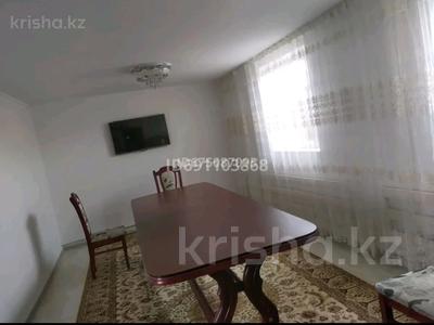 Отдельный дом • 4 комнаты • 50 м² • 8 сот., Озбек акын 33 — улица Барбол за 26 млн 〒 в Таразе