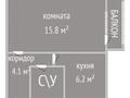 1-комнатная квартира · 32 м² · 5/5 этаж, Абая 147 за 16.7 млн ₸ в Костанае