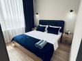 2-бөлмелі пәтер · 52 м² · 15/16 қабат, Сырым батыра 2/30 — GraMaD, бағасы: 18 000 ₸ в Шымкенте