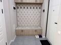 2-бөлмелі пәтер · 52 м² · 15/16 қабат, Сырым батыра 2/30 — GraMaD, бағасы: 18 000 ₸ в Шымкенте — фото 7