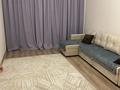 2-комнатная квартира · 60 м² · 2/13 этаж, Кармысова 84/2 за 550 000 ₸ в Алматы, Медеуский р-н — фото 2