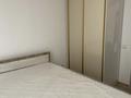 2-комнатная квартира · 60 м² · 2/13 этаж, Кармысова 84/2 за 550 000 ₸ в Алматы, Медеуский р-н — фото 4