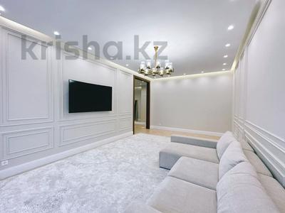 3-комнатная квартира · 100 м² · 11/16 этаж, Каныша Сатпаева 133/1 — Тлендиева за 95 млн 〒 в Алматы, Бостандыкский р-н