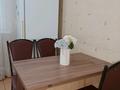 2-комнатная квартира · 60 м² · 10/12 этаж, Сығанақ за 18 000 ₸ в Астане, Есильский р-н — фото 10