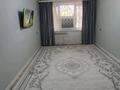 2-комнатная квартира · 45 м² · 1/5 этаж, Урдинская 1/1 за 16 млн ₸ в Уральске